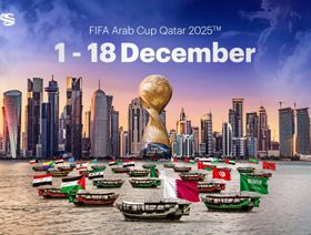 الكشف عن جوائز مالية قياسية لكأس العرب 2025