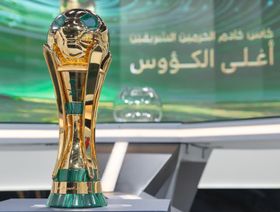 موعد مباراة الاتحاد والقادسية في نهائي كأس خادم الحرمين الشريفين
