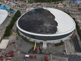 السيطرة على حريق بالمجمع الأولمبي في ريو دي جانيرو