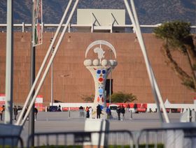 ما هو نظام قرعة تصفيات بطولة كأس أمم إفريقيا 2027؟