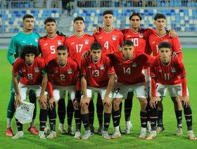 المغرب مع تونس.. تعرّف على قرعة كأس إفريقيا تحت 20 عاماً