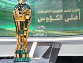 الكشف عن مواعيد أدوار كأس خادم الحرمين الشريفين للموسم المقبل