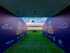 تشكيلة الهلال والاتحاد في نهائي "كأس الدرعية للسوبر السعودي"