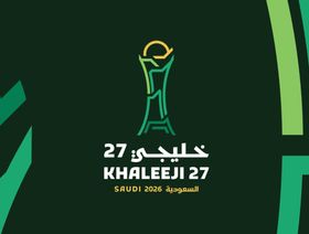 نتائج قرعة كأس الخليج العربي الـ27