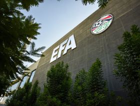 مصر تواجه تونس مرتين ودياً استعداداً لكأس العرب 2025