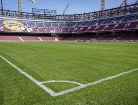 "يويفا" يزف بشرى لجماهير برشلونة