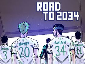 "حكاية صالح".. تزين مساعي السعودية لاستضافة كأس العالم 2034