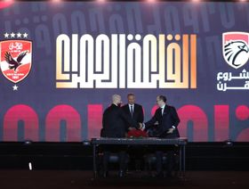 مشروع القرن.. لحظة استثنائية جديدة في تاريخ الأهلي المصري