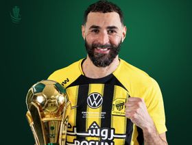 قرعة دور 32 لكأس الملك.. الاتحاد يبدأ الدفاع عن اللقب ضد الوحدة
