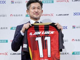 ثورة تاريخية..الدوري الياباني يلغي التعادل ويعتمد ركلات الترجيح في 2026