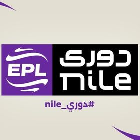 تعديل مواعيد مباريات مرحلة التتويج في الدوري المصري