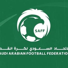 الاتحاد السعودي للكرة يُقيل أمينه العام على خلفية كأس السوبر