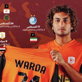 عمرو وردة "تائه" في رحلة عشوائية بين 4 أندية بشهر واحد