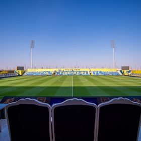 الاتحاد السعودي يفرض "عقوبات رادعة" بسبب هتاف "جوتا" وإشارة غالتييه