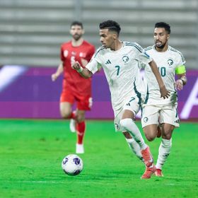 كم هدفاً تحتاجه السعودية أمام أستراليا للتأهل مباشرة إلى كأس العالم؟