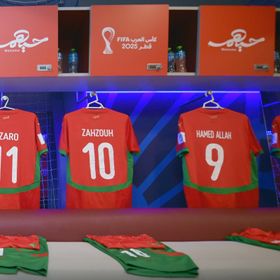 تشكيلة المغرب والإمارات في كأس العرب.. أزارو ضد وجوه مألوفة