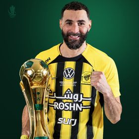 قرعة دور 32 لكأس الملك.. الاتحاد يبدأ الدفاع عن اللقب ضد الوحدة