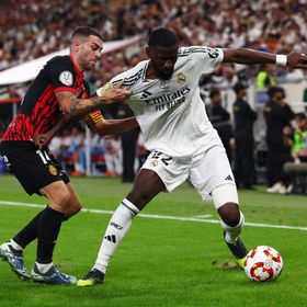 إيقاف وتجميد مستحقات وسحب شارة القيادة.. مايوركا يعاقب رودريغيز