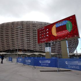 كأس إفريقيا.. المغرب يبدأ جني ثمار استثمار 16 مليار دولار