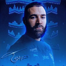 كريم في معقل الزعيم.. بنزيما ينضم رسمياً إلى الهلال في صفقة مدوية