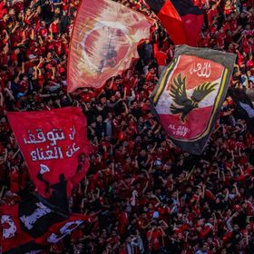 الاتحاد الإفريقي يدين "الأحداث غير المقبولة" بين الأهلي والجيش الملكي