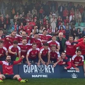 في غياب برشلونة.. نيغريرا يخطف الأنظار بقرعة كأس ملك إسبانيا