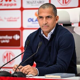 موعد المباراة الودية بين تونس وهايتي استعداداً لكأس العالم 2026