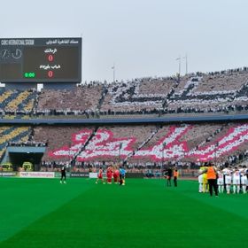 180 دقيقة تفصل الزمالك عن إنهاء 14 قضية إيقاف قيد مع فيفا
