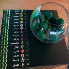 النصر يواجه التعاون.. نتيجة قرعة ثمن نهائي كأس الملك