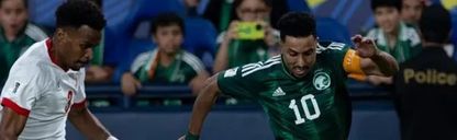 تاريخ مواجهات السعودية والأردن قبل نصف نهائي كأس العرب image