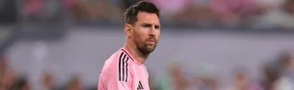 تعرّف على خطة ليونيل ميسي لتطوير نادي كورنيا image