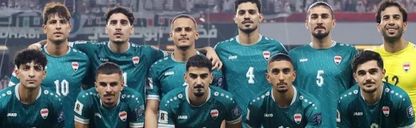 خطة ليخوض العراق ملحق التأهل لكأس العالم image