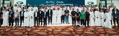 مشروع سعودي لتطوير أكاديميات الأندية وصنع المواهب image