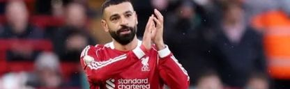 صلاح ينضم لقائمة تاريخية من 5 أساطير image