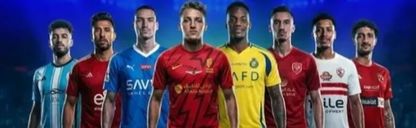 صافي إنفاق العرب يلامس المليار دولار في 2025 image