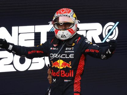 ماكس فيرشتابن سائق رد بول يحتفل بعد الفوز بجائزة إسبانيا الكبرى للفورمولا 1 - 4 يونيو 2023 - reuters