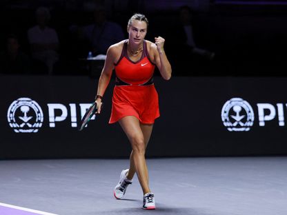 أرينا سابالينكا بعد فوزها على جاسمين باوليني في بطولة نهائيات رابطة محترفات التنس بالرياض - 2 نوفمبر 2025 - REUTERS