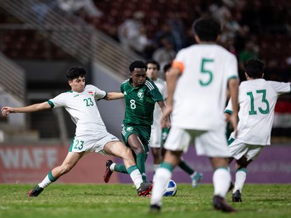 من مواجهة السعودية أمام الفريق في كأس اتحاد غرب آسيا للناشئين - 18 ديسمبر 2023 - X/SaudiNT