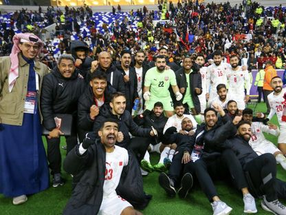فرحة منتخب البحرين بالتأهل للدور نصف النهائي من بطولة خليجي 25 في العراق - Twitter