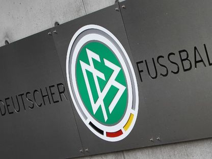 شعار الاتحاد الألماني لكرة القدم DFB - AFP