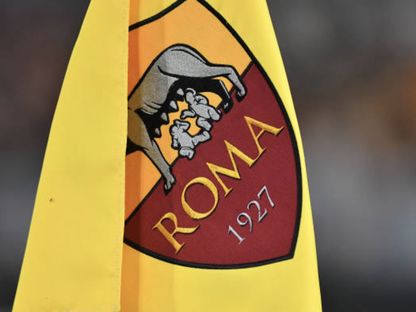 شعار وعلم نادي روما الإيطالي - Getty