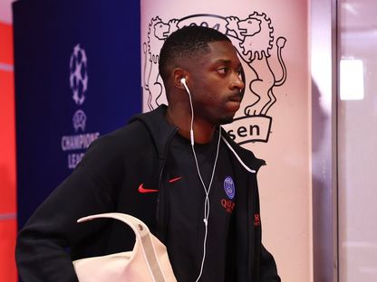 عثمان ديمبيلي في ملعب "باي أرينا" قبل مواجهة باير ليفركوزن وباريس سان جيرمان - 21 أكتوبر 2025 - X/PSG_inside