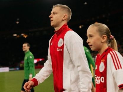 أولكسندر زينتشينكو لاعب أياكس أمام فورتونا سيتارد - 14 فبراير 2026 - X/@AFCAjax