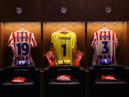 غرفة ملابس أتلتيكو مدريد قبل مواجهة برشلونة في إياب ربع نهائي دوري أبطال أوروبا - 14 أبريل 2026 - X/@Atleti