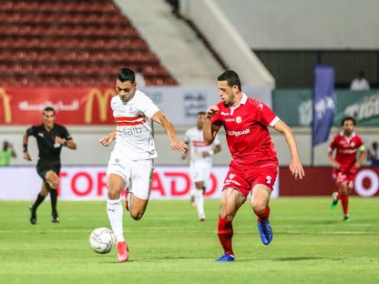 الدوري المصري الممتاز - الزمالك ضد حرس الحدود - صفحة نادي الزمالك على تويتر