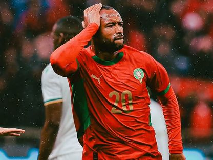 أيوب الكعبي مهاجم المغرب يحتفل بهدفه أمام جزر القمر في كأس الأمم الإفريقية - 21 ديسمبر 2025 - X/@CAF_Online