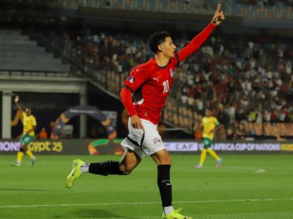 محمد عبد الله لاعب منتخب مصر يحتفل بتسجيل هدف في مرمى جنوب إفريقيا بكأس إفريقيا تحت 20 عاماً - 27 أبريل 2025 - FB/@EFA
