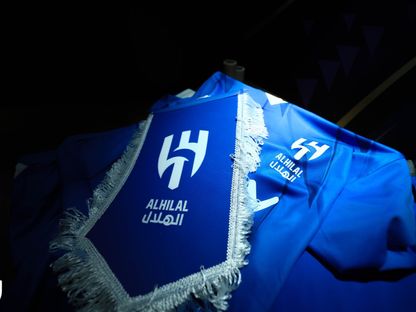 شعار نادي الهلال السعودي - X/@Alhilal_FC