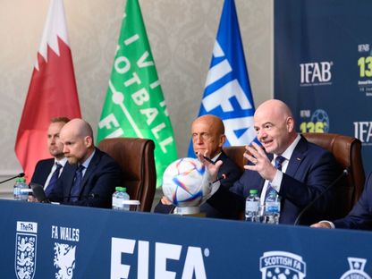 اجتماع مجلس الاتحاد الدولي لكرة القدم في الدوحة - 13 يونيو 2022 - fifa.com