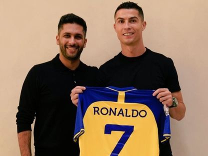 محمد الخريجي مالك نادي ألميريا الجديد بجوار كريستيانو رونالدو نجم النصر السعودي - 31 ديسمبر 2022 - x@malkhereiji